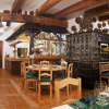 Отель Apartmán-Hotel Jítrava, фото 32