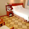 Отель Greentree Inn Rizhao Railway Station Express Hotel, фото 17