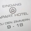 Отель Aparthotel Wettenberg в Баденбург