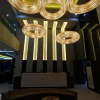 Отель Kew Hotel, фото 23