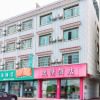 Отель Yiqing Hotel (Guilin Liangjiang Airport Branch), фото 12