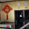 Отель Minghao Hotel, фото 4
