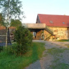 Отель Kozí Dvor Rohozná, фото 8