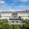 Отель Wyndham Nanping Jianyang, фото 1