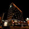 Отель Holiday Inn Kayseri - Duvenonu, an IHG Hotel, фото 1