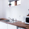 Отель Au44 cottages - Arngrimslundur, фото 14