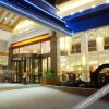 Отель Yunding International Hotel, фото 16