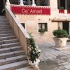 Отель Ca' Amadi в Венеции