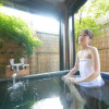 Отель Yufuin Onsen Sanso Shikian, фото 12