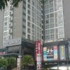 Отель Zhuhai Yinzuo Jingpin Hotel в Чжухае
