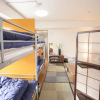 Отель Kyoto Guest House Ninja - Hostel, фото 32