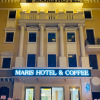 Отель Maris Hotel & Coffee, фото 2