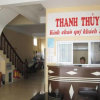 Отель Thanh Thuy Hostel, фото 2
