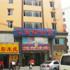 Отель Dalian Landu Hotel, фото 1