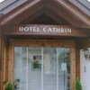Отель Cathrin в Энгельберге
