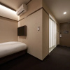 Отель Welina Hotel Shinsaibashi NAGOMI, фото 34