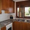 Отель FENER DE BAIX 83 casa con jardín y vistas al mar, фото 1