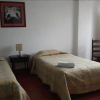 Отель Chakus B & B, фото 15