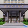 Отель Yangjiang Lanbowan Hotel, фото 20