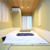Отель COTO Kyoto Fushimiinari 4, фото 7