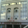 Отель Inder Inn, фото 1