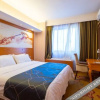 Отель Sanhao hotel in Vienna (Yangqiao store of Beijing South Railway Station), фото 4