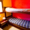 Отель Lago Argentino Hostel, фото 5