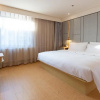 Отель Ji Hotel (Changchun Railway Station), фото 10