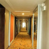 Отель Juli Liupanhong Hotel, фото 11