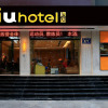 Отель IU Hotels Jingmen Jingshan County Government, фото 3