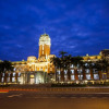 Отель Ferrary Hotel в Тайбэе