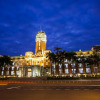 Отель Taipei Garden Hotel, фото 23