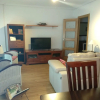 Отель Apartamento El Parque, фото 5