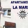 Отель Apartamentos La Marina, фото 19