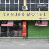 Отель Tanjak Motel - Hostel в Алор-Сетаре