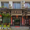 Отель Yangshuo Longteng Hotel, фото 17