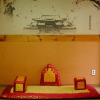 Отель Haemil Hanok Guesthouse, фото 8