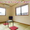 Отель NIKKO stay house ARAI - Vacation STAY 13830v, фото 7