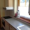 Отель Holiday Appartements, фото 18