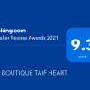 Отель Iris Boutique Taif Heart, фото 12