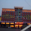 Отель Chao Yang Business Hotel, фото 3