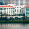 Отель Marco Polo Xiamen, фото 33
