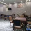 Отель Qingchengshan Xinxuyuan Homestay, фото 11