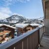 Отель Appartement Courchevel 1550, 3 pièces, 6 personnes - FR-1-562-10, фото 11