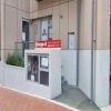 Отель Just Opposite To Sky Tower, 2 Bed 2 Bath In Cbd, фото 6