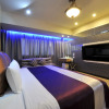Отель ZJ-Motel Hsinchu, фото 36