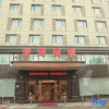 Отель Tianhe Hotel, фото 1