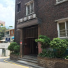 Отель Myeongdong Goodstay - Hostel, фото 1