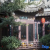 Отель Hongcun xiyunpan moon • holiday selected Huizhou century famous house art B & B, фото 17