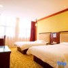 Отель Guangzhou Motel 168, фото 4